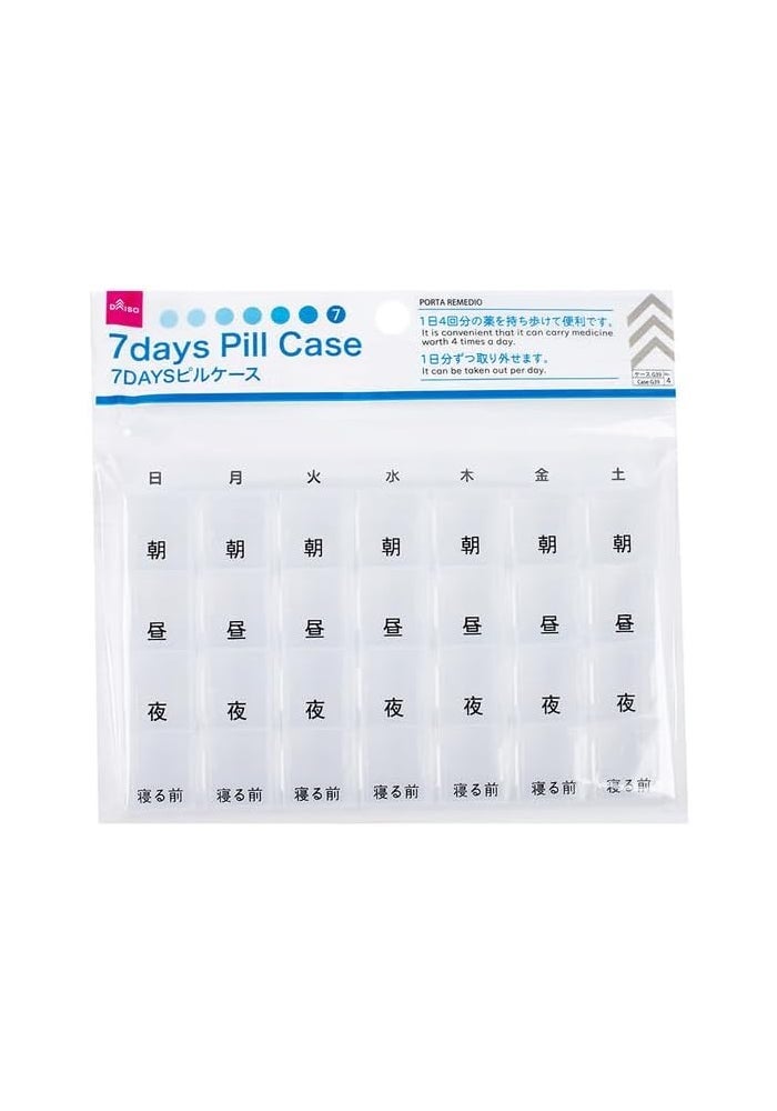 Daiso 7-Days Pill Case | Weekly Pill Organizer with Compartments | Compact Medicine & Vitamin Storage Box - Image 1